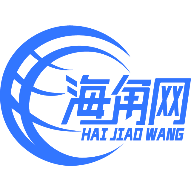 悦耳的小熊猫